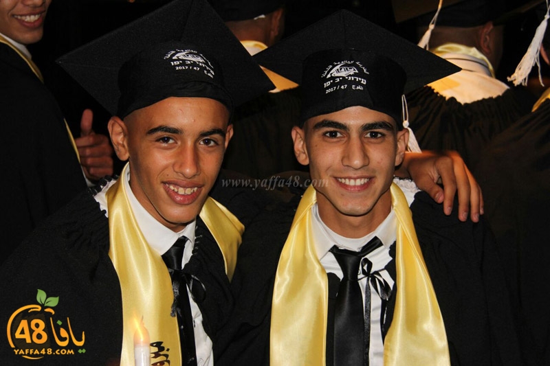 takhrej u shamela3e (135).jpg